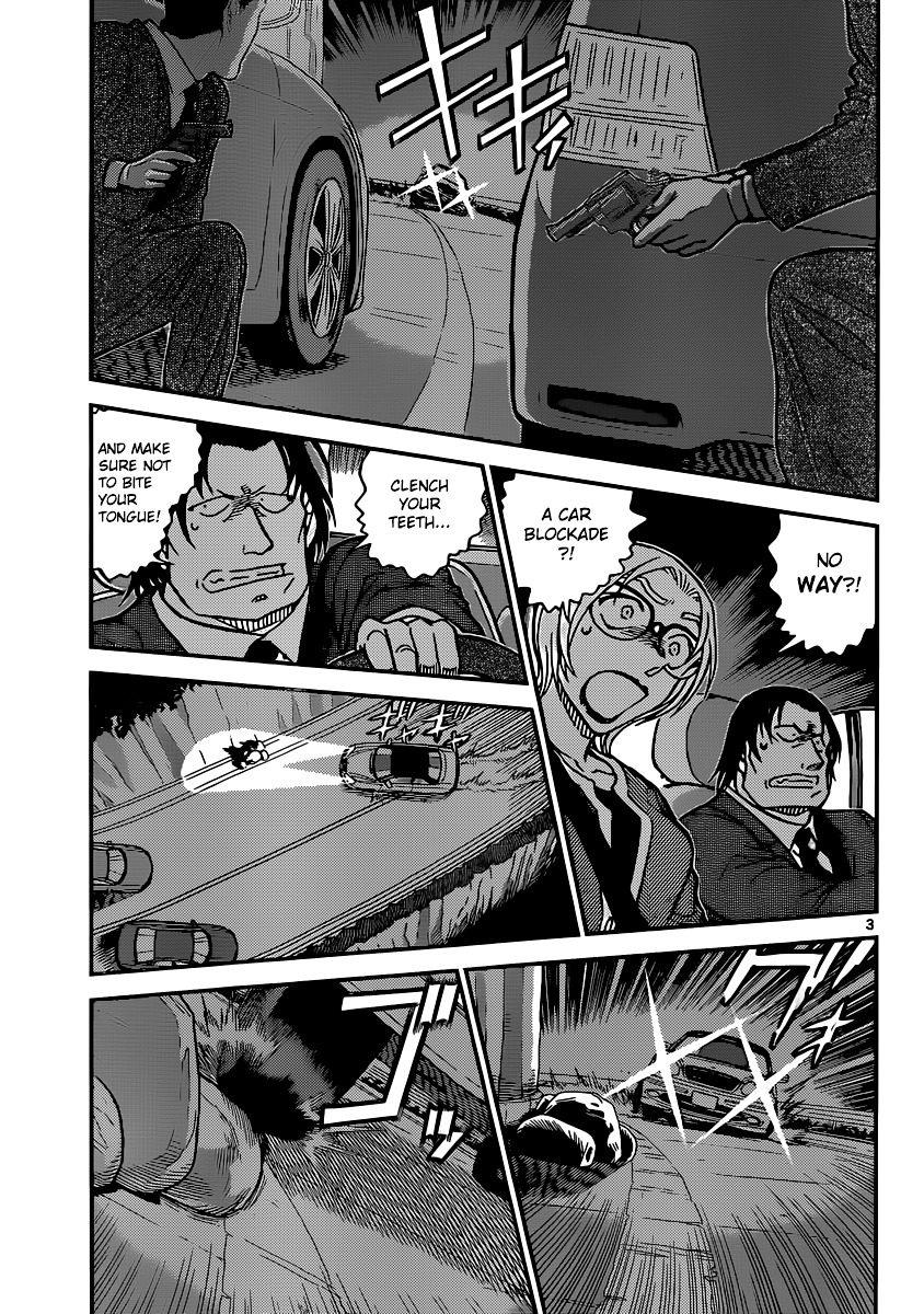 Chapter 896 - Page 4