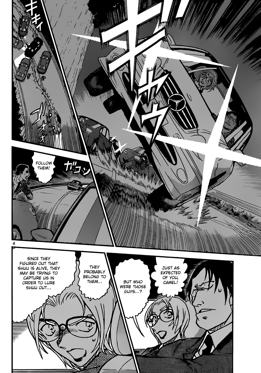 Chapter 896 - Page 5