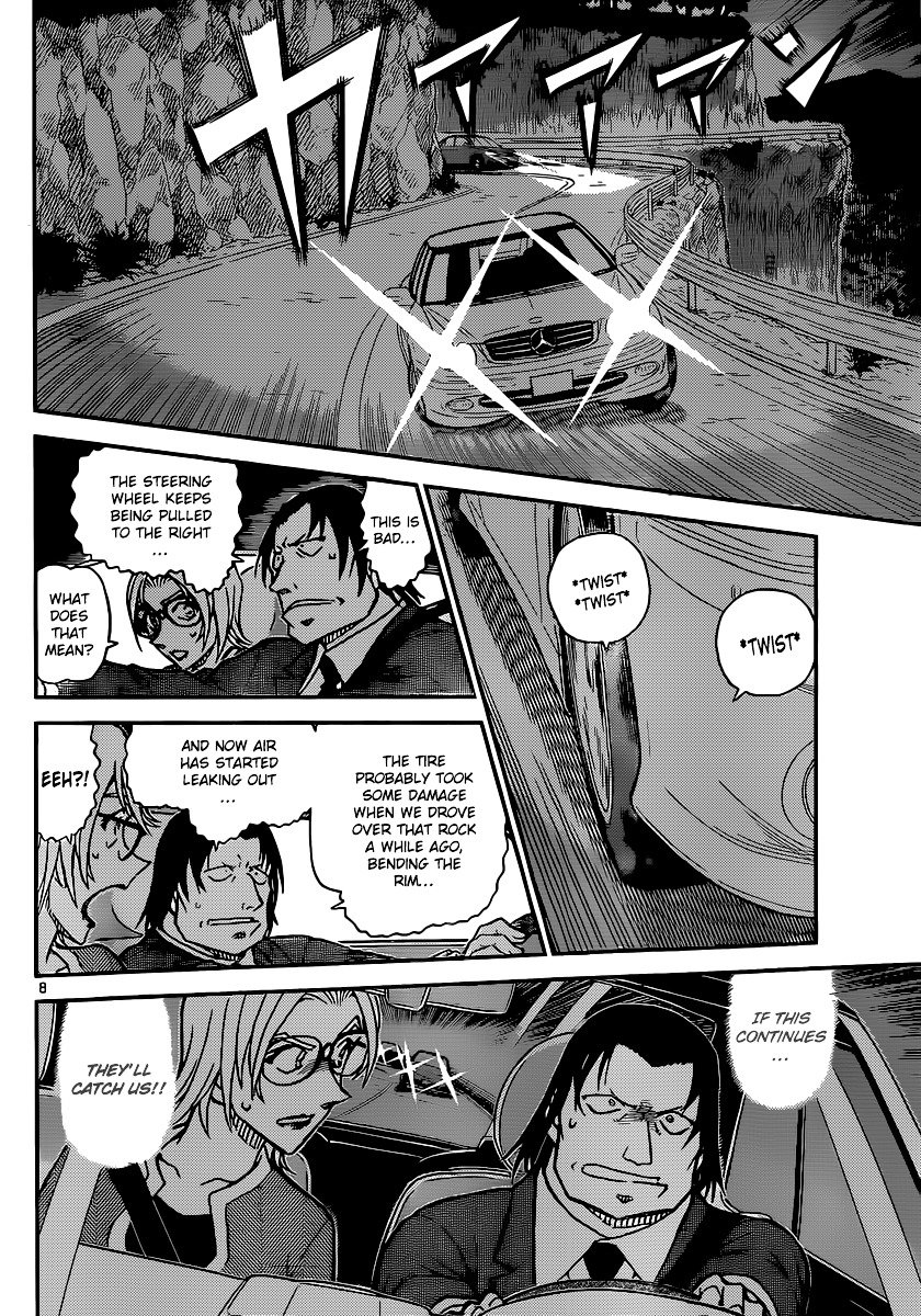 Chapter 896 - Page 9