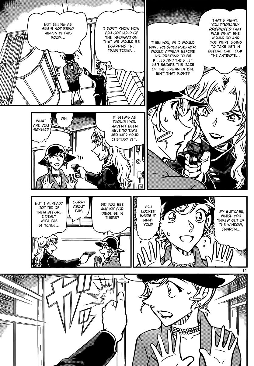 Chapter 823 - Page 11