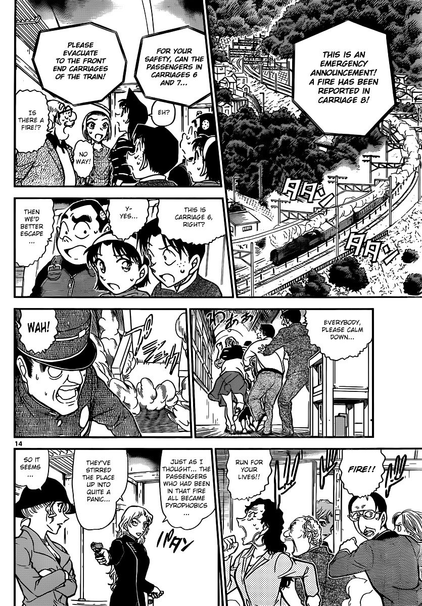 Chapter 823 - Page 14