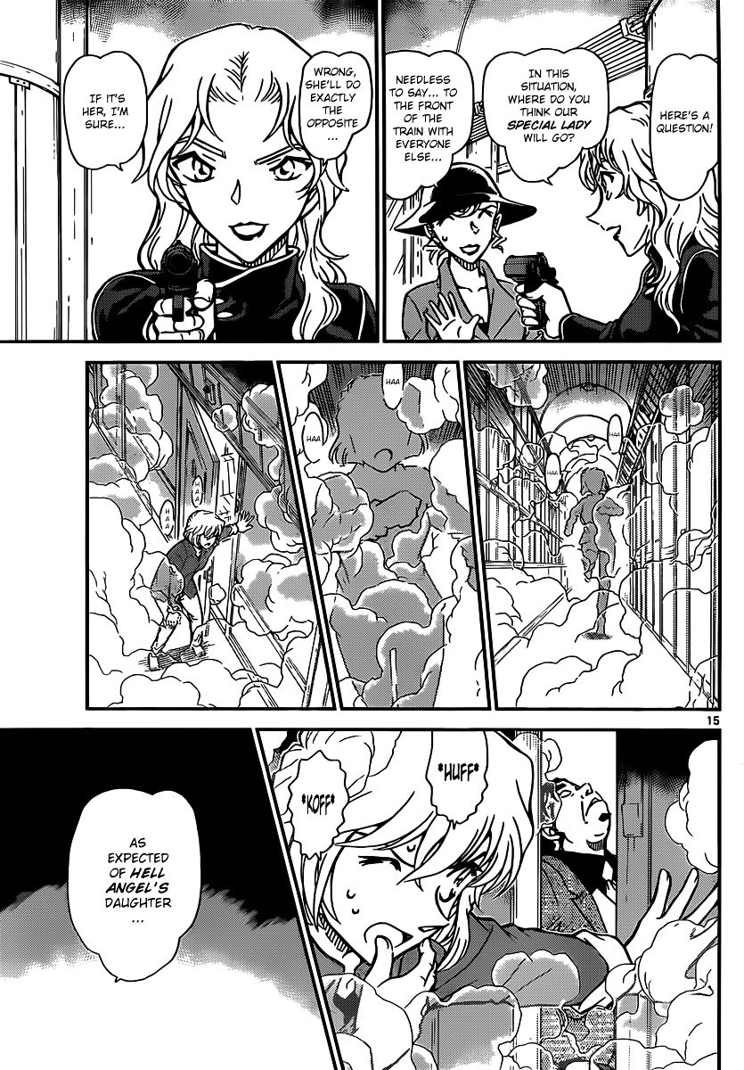 Chapter 823 - Page 15