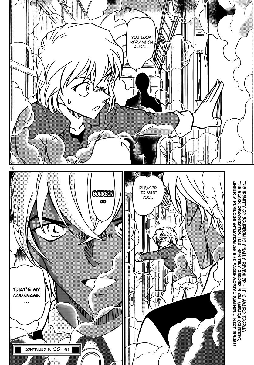 Chapter 823 - Page 16
