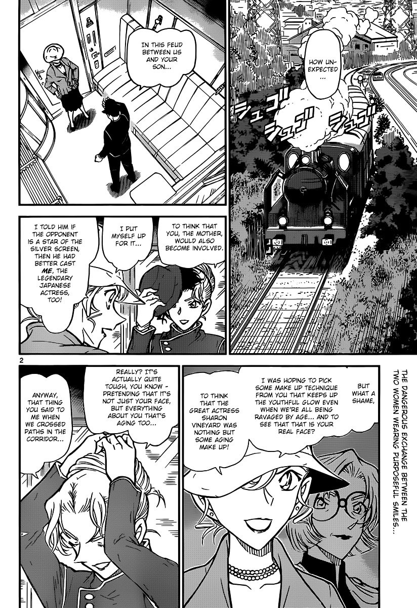 Chapter 823 - Page 2