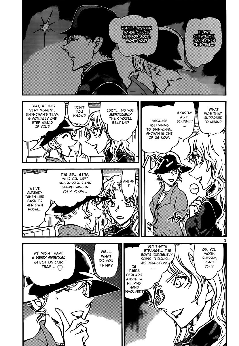 Chapter 823 - Page 3
