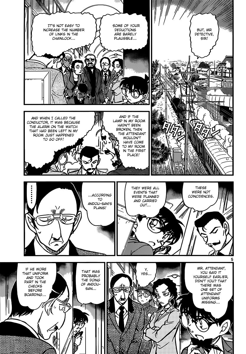 Chapter 823 - Page 5