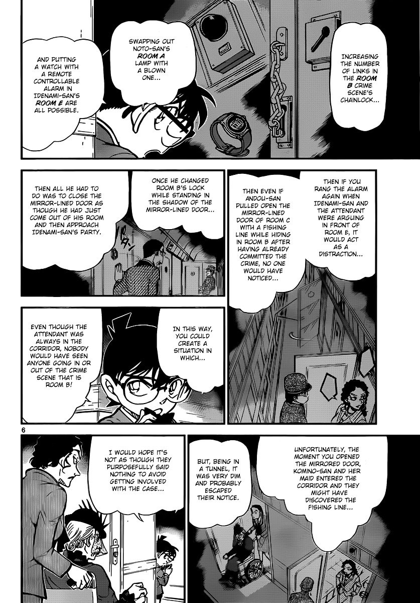 Chapter 823 - Page 6
