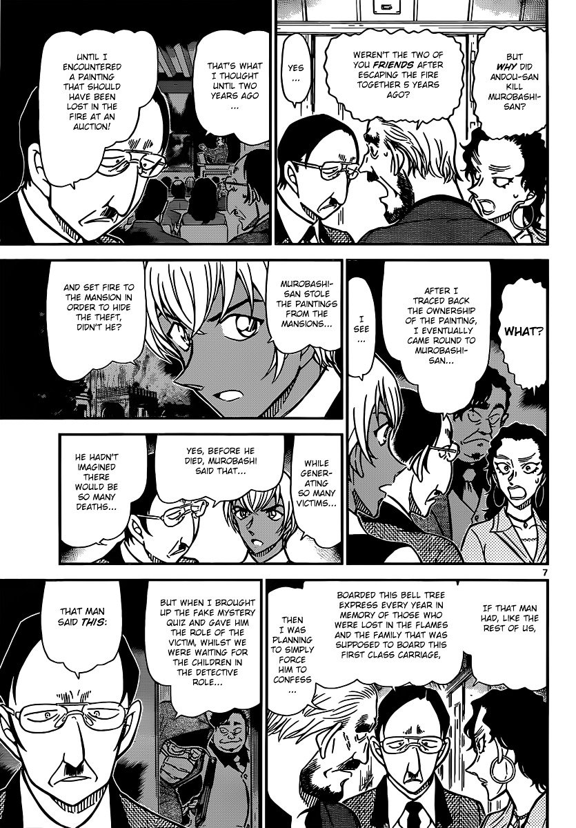 Chapter 823 - Page 7