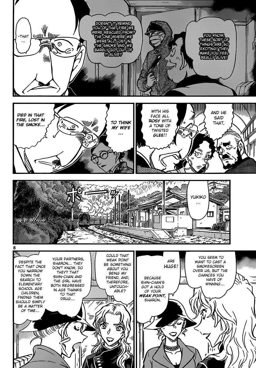 Chapter 823 - Page 8