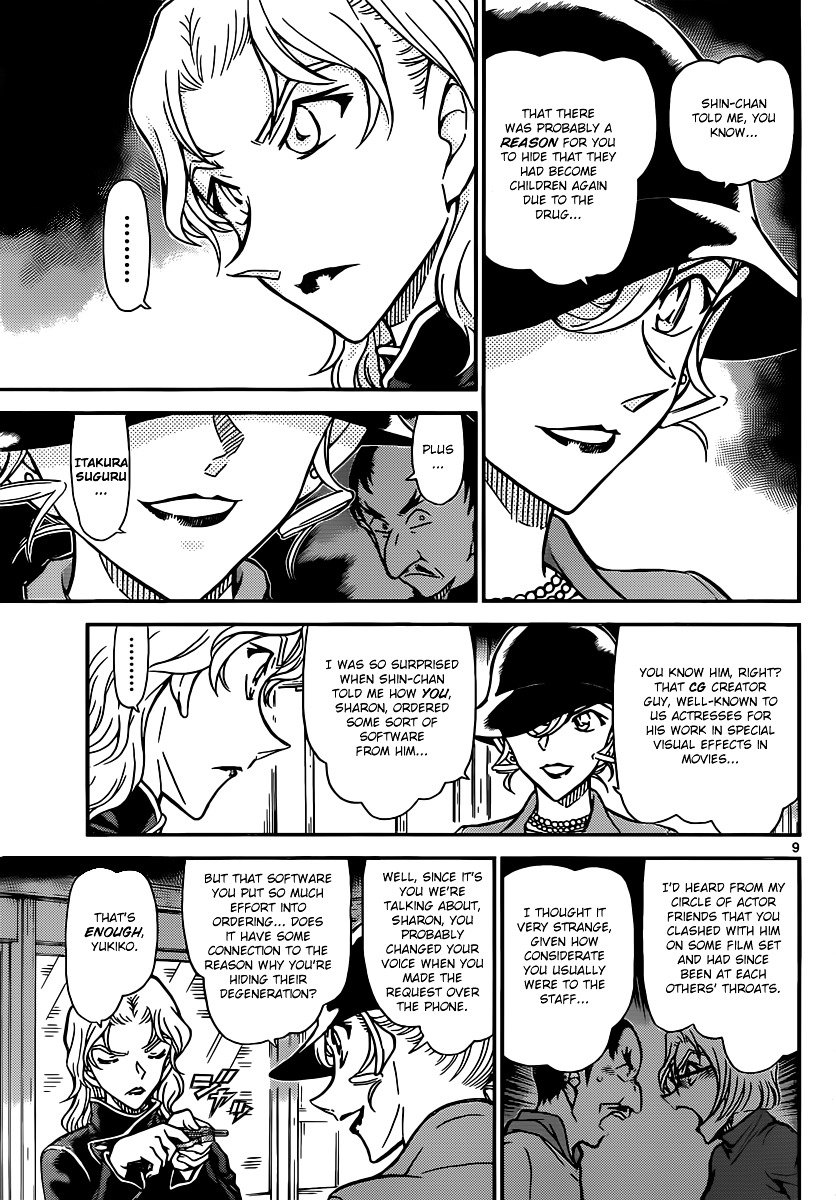 Chapter 823 - Page 9