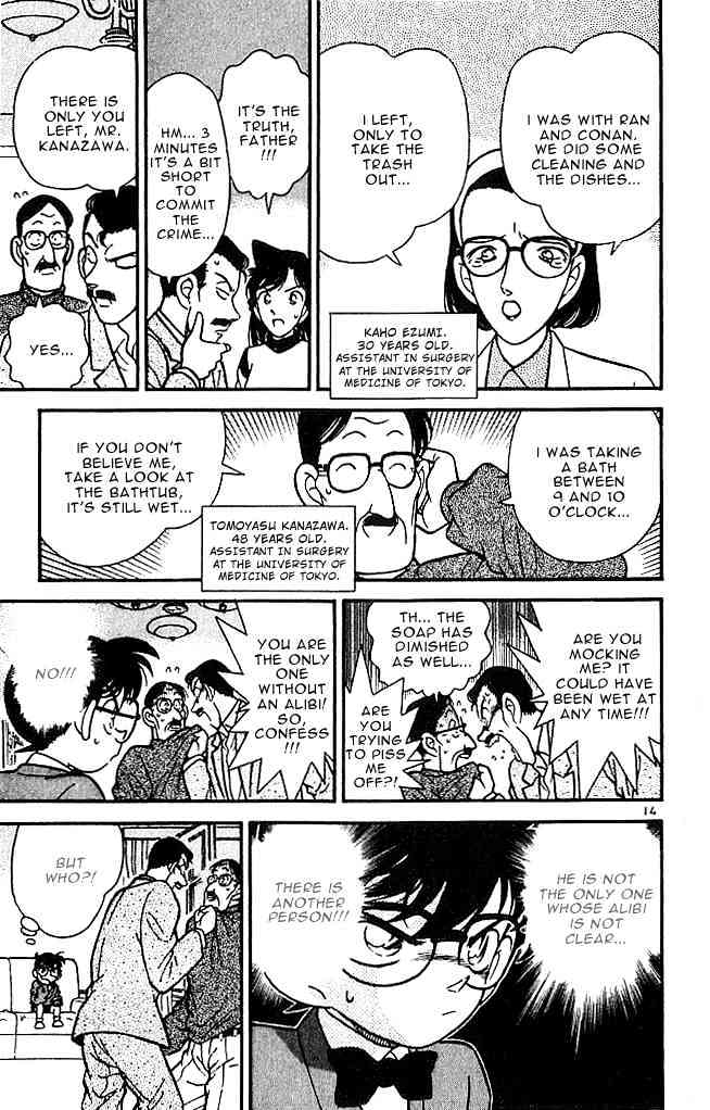 Chapter 100 - Page 14