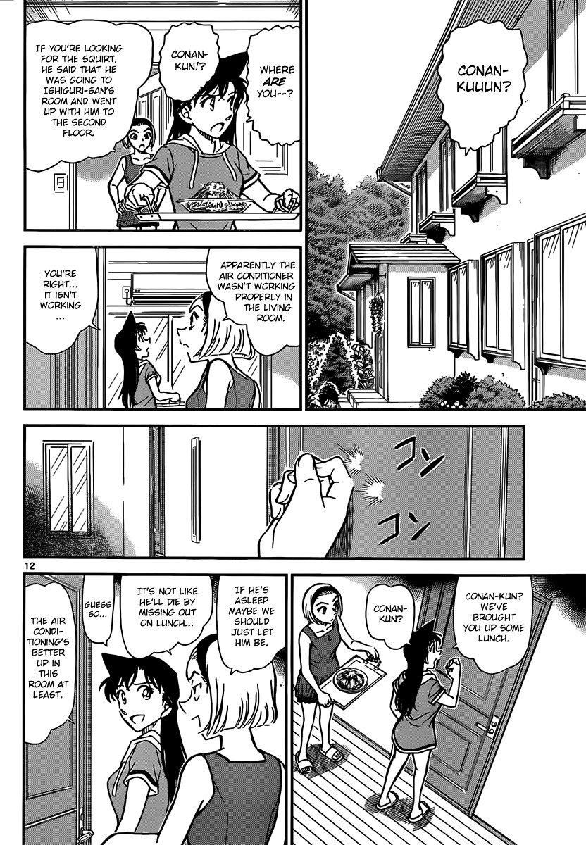 Chapter 825 - Page 12