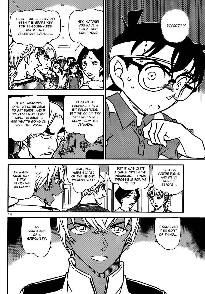Chapter 825 - Page 14