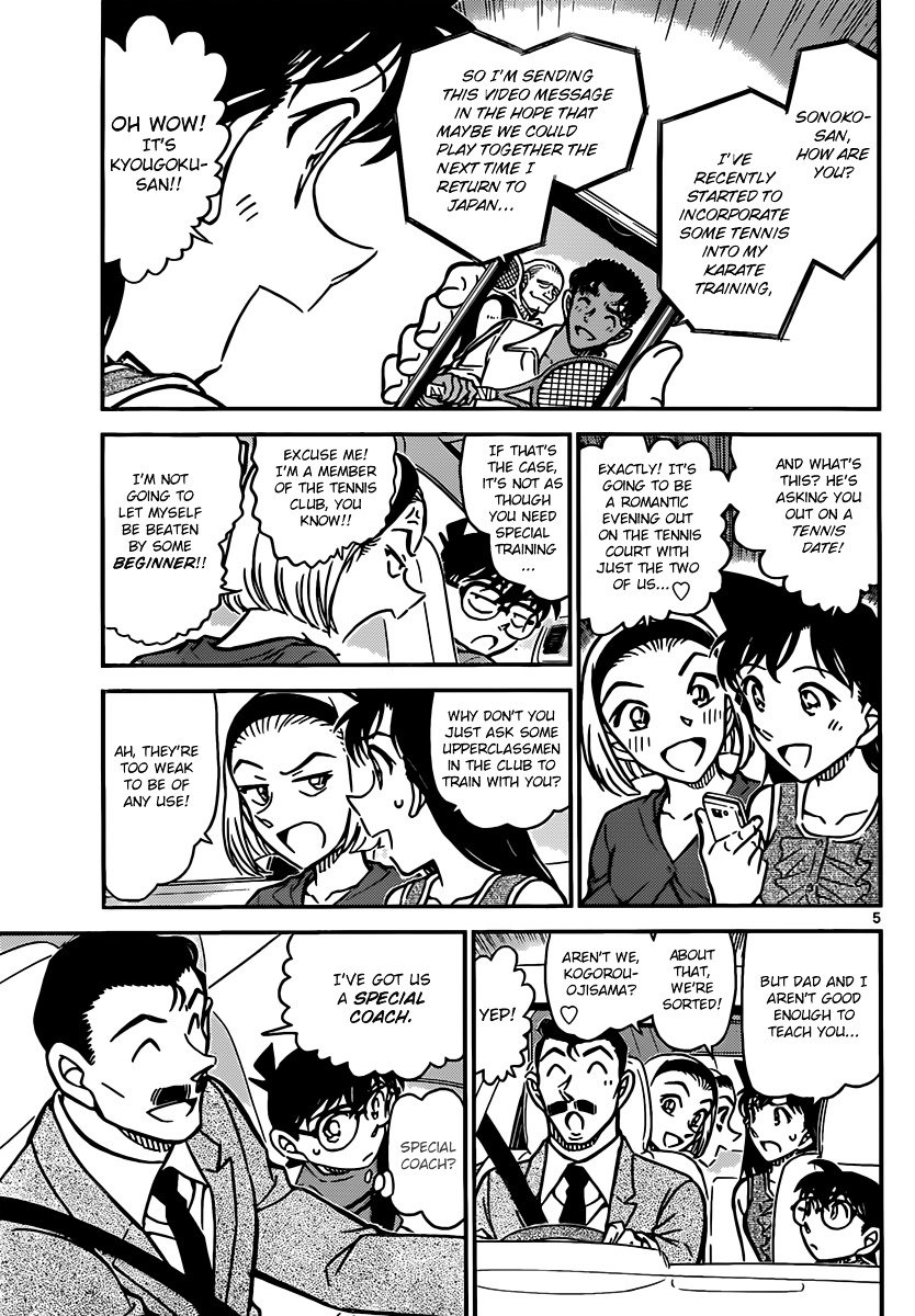 Chapter 825 - Page 5