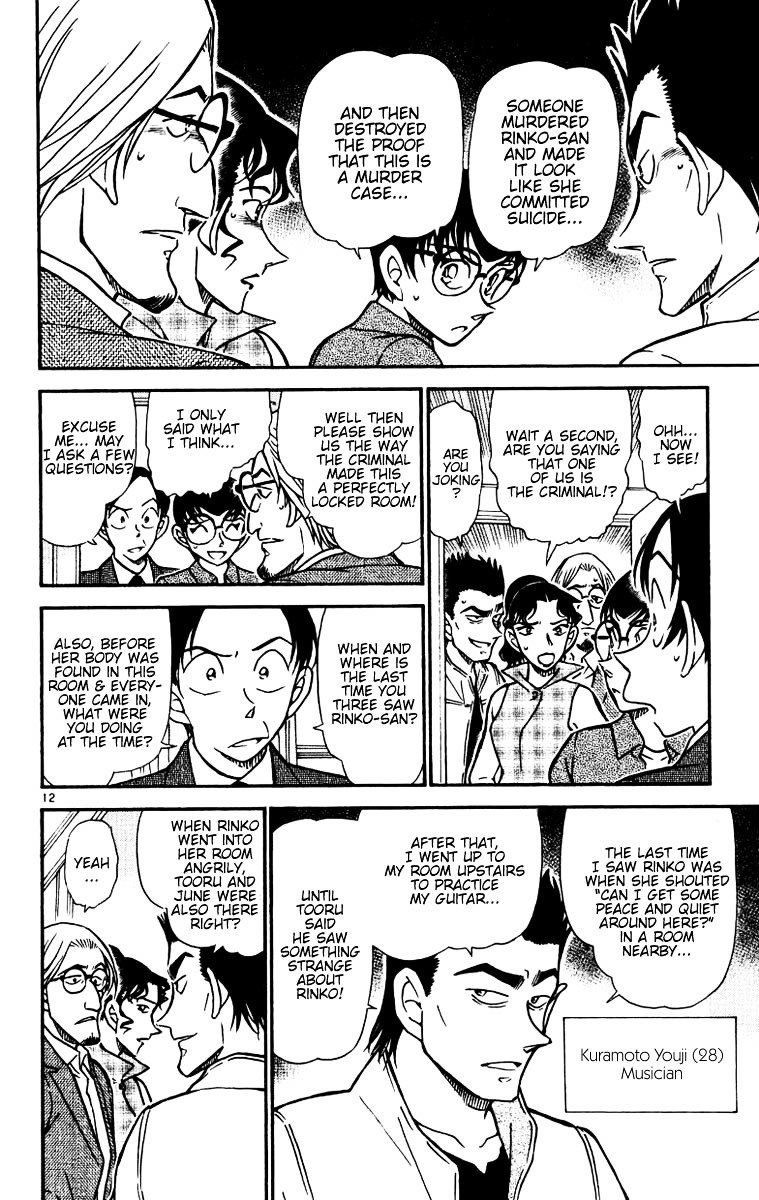 Chapter 531 - Page 12