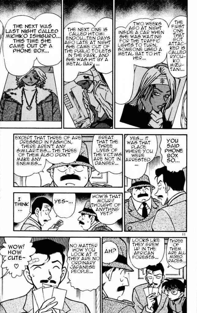 Chapter 284 - Page 11