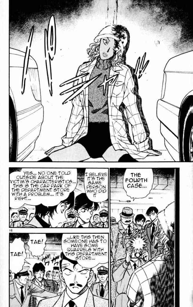 Chapter 284 - Page 16