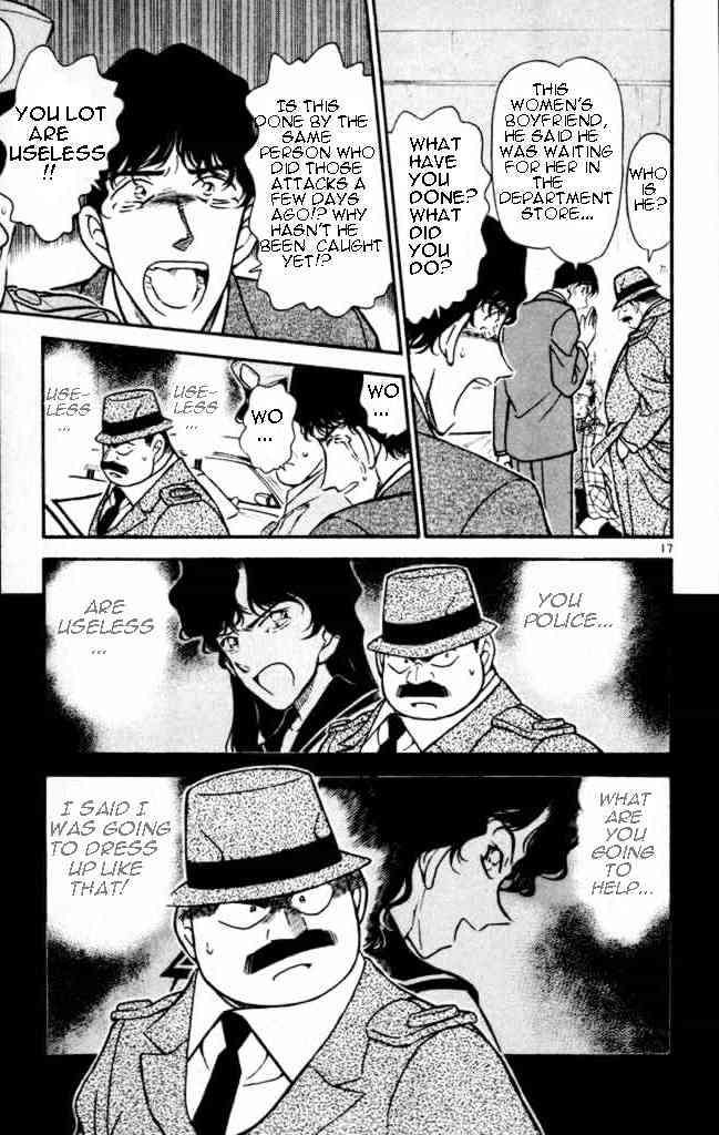 Chapter 284 - Page 17