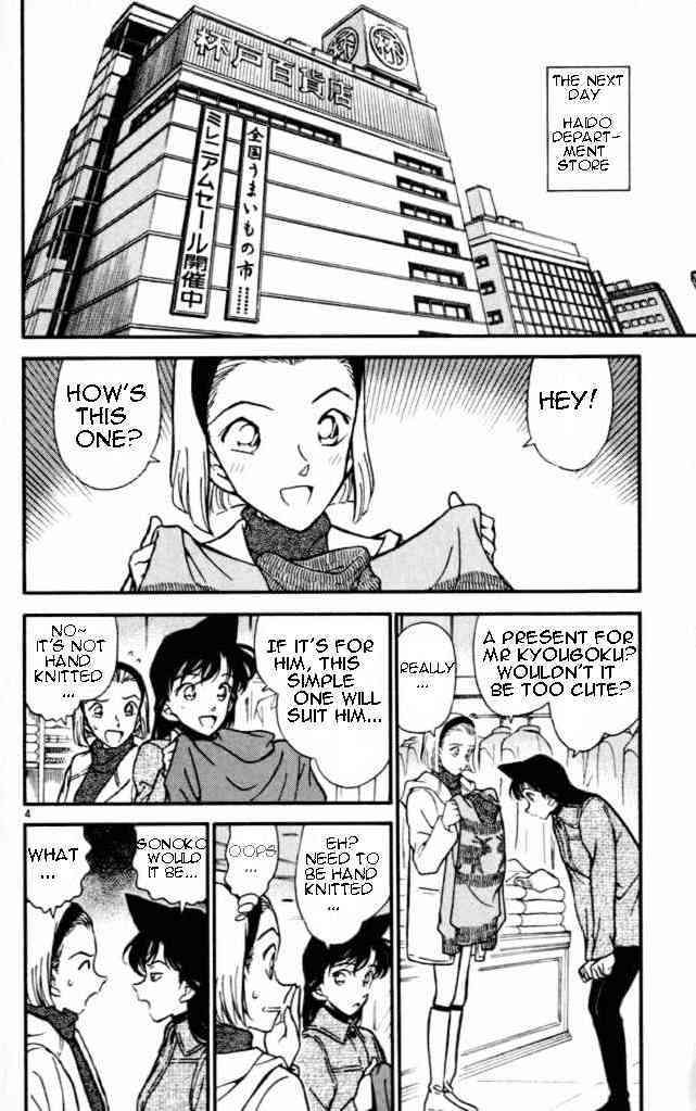 Chapter 284 - Page 4