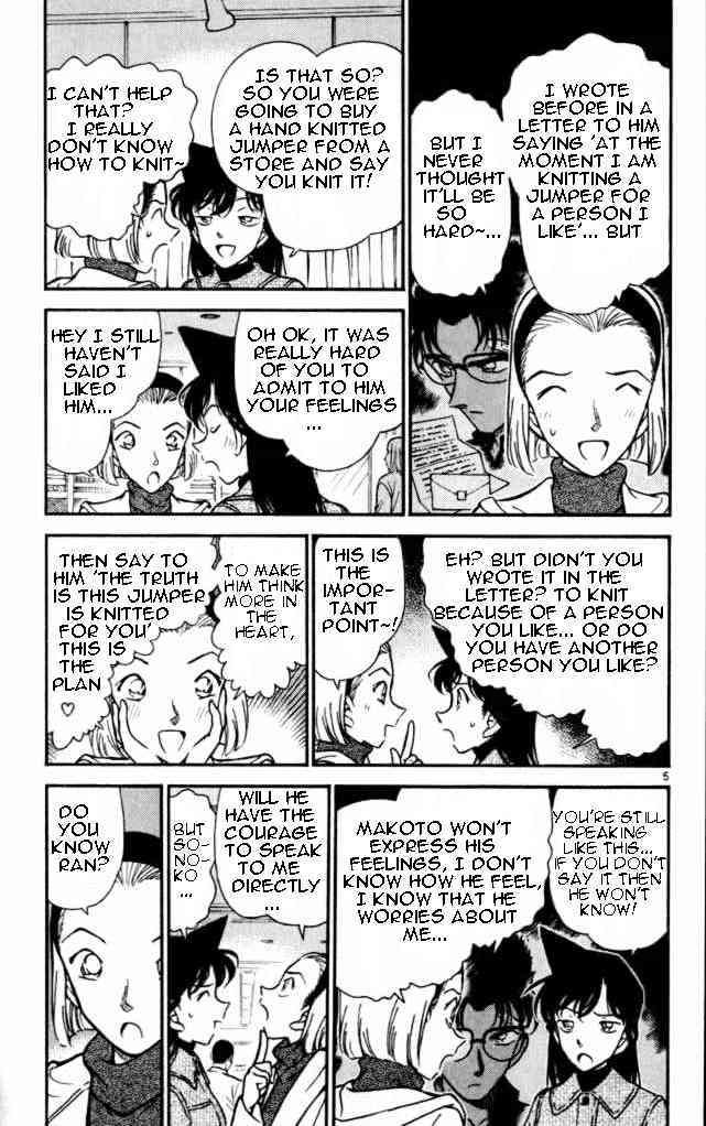 Chapter 284 - Page 5