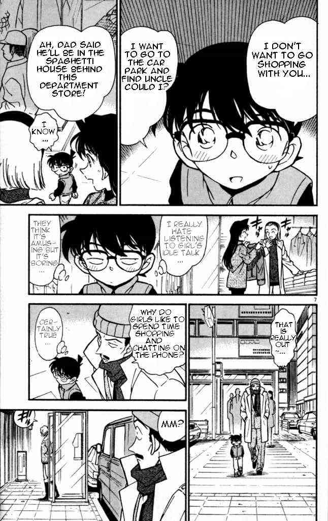 Chapter 284 - Page 7