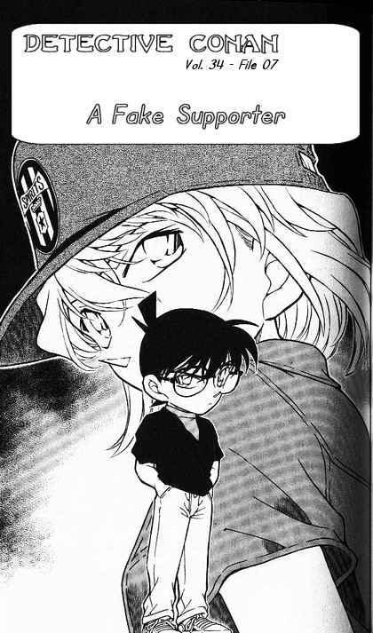 Chapter 346 - Page 1