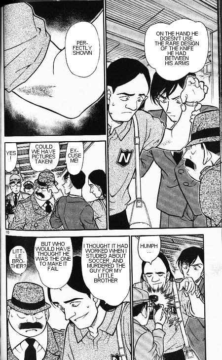 Chapter 346 - Page 10