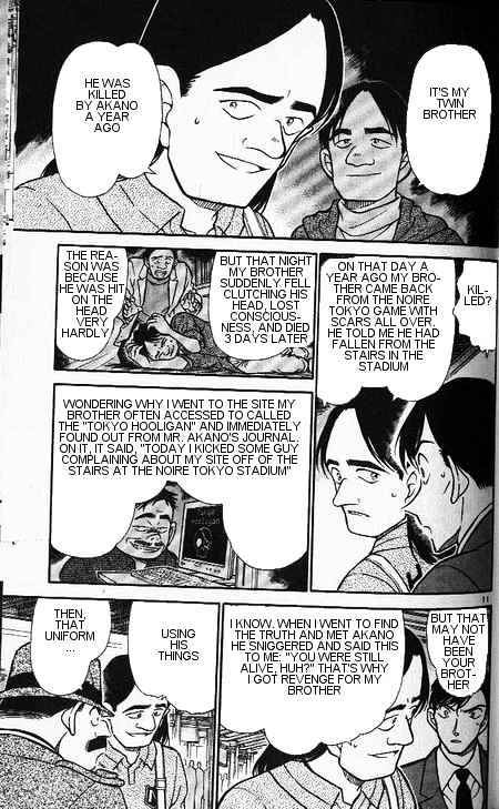 Chapter 346 - Page 11