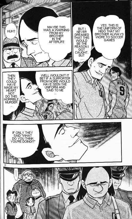 Chapter 346 - Page 12