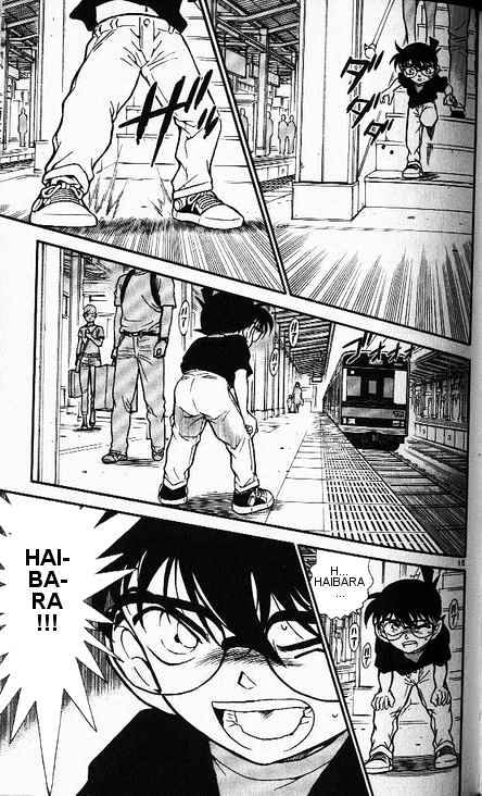Chapter 346 - Page 15