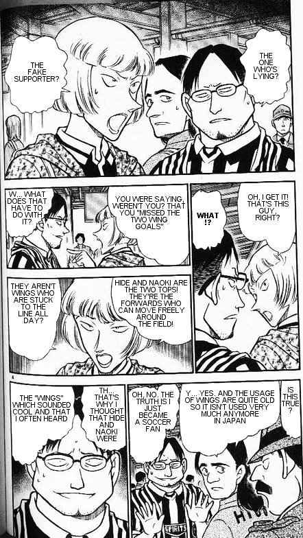 Chapter 346 - Page 4