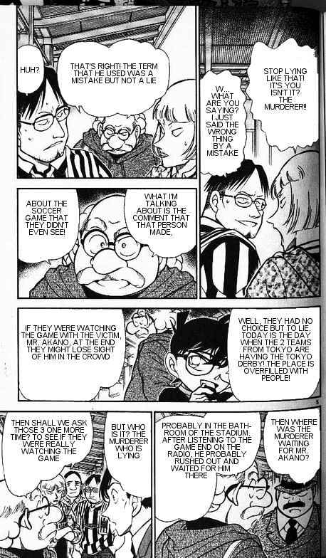 Chapter 346 - Page 5