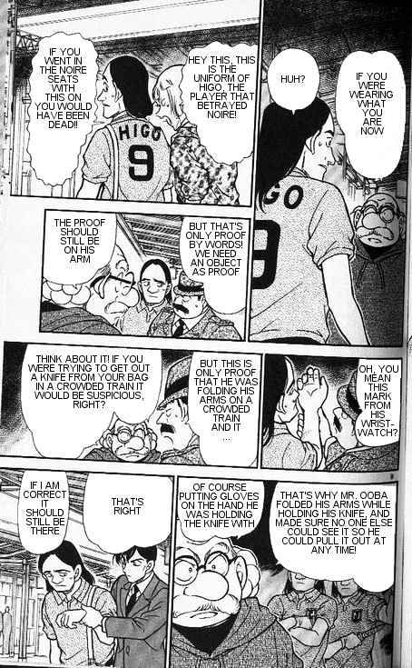 Chapter 346 - Page 9