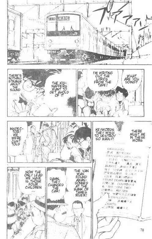 Chapter 145 - Page 6