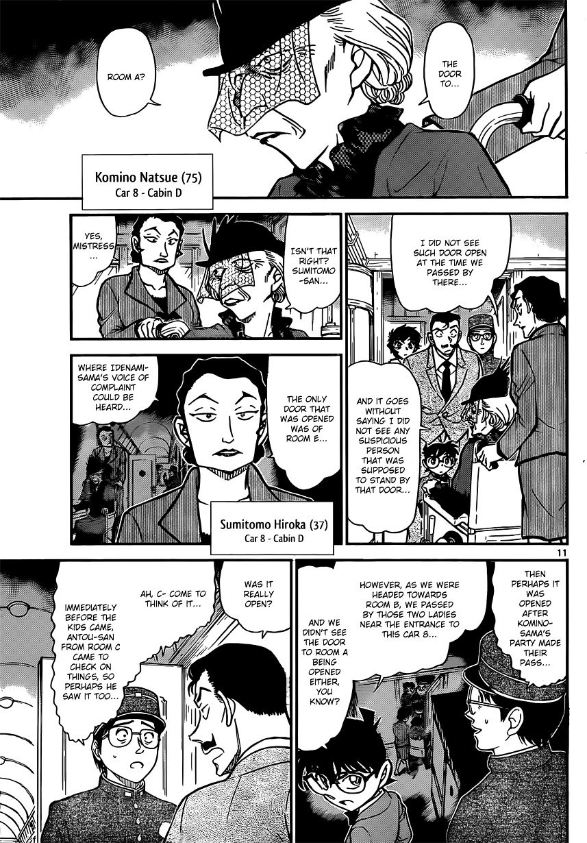 Chapter 820 - Page 11