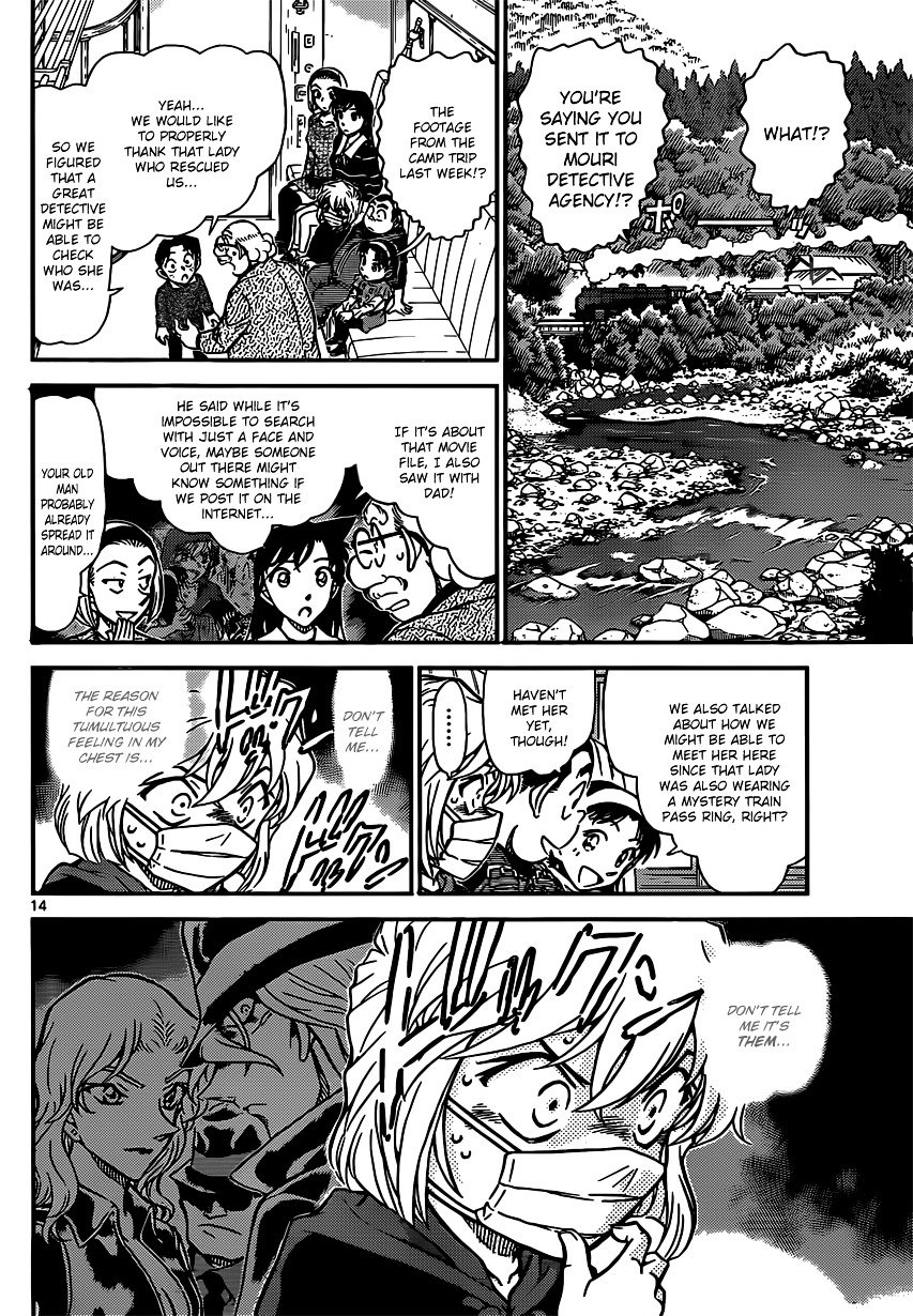 Chapter 820 - Page 14