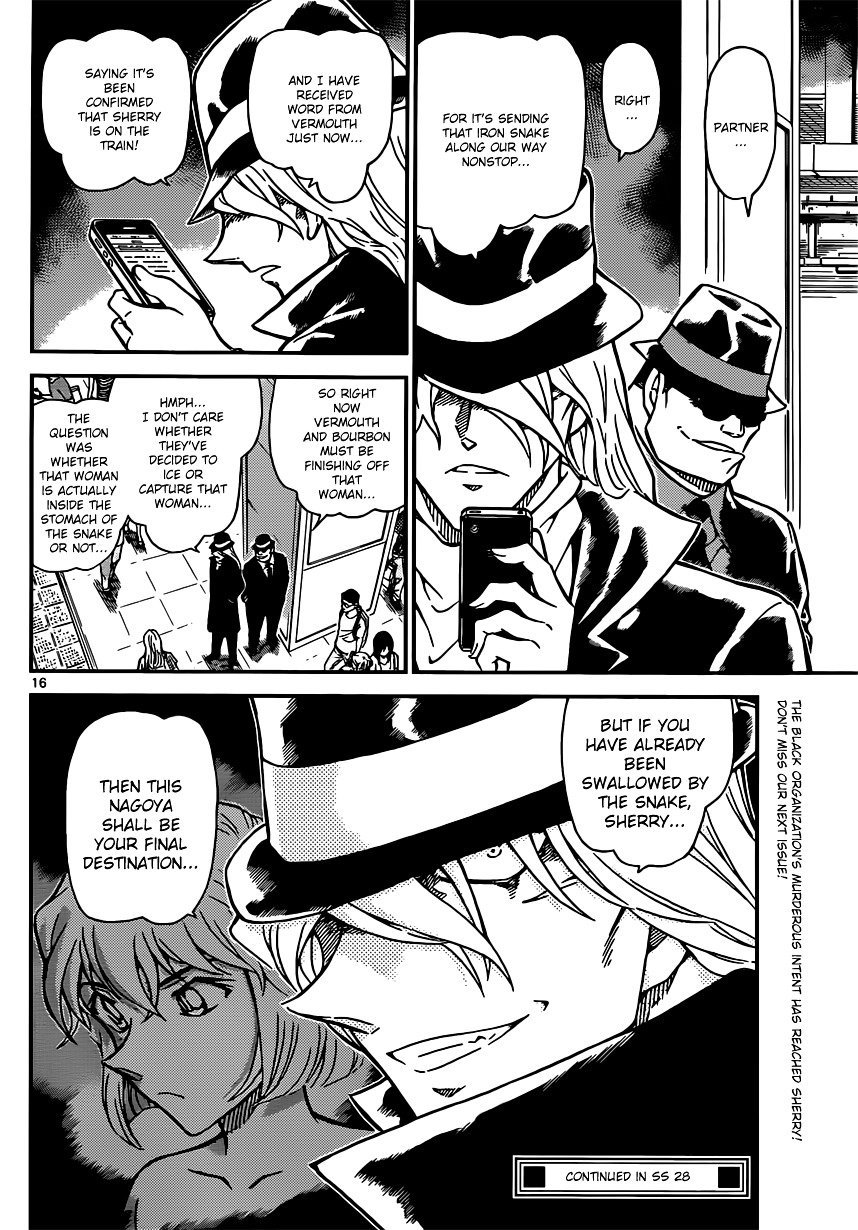 Chapter 820 - Page 16