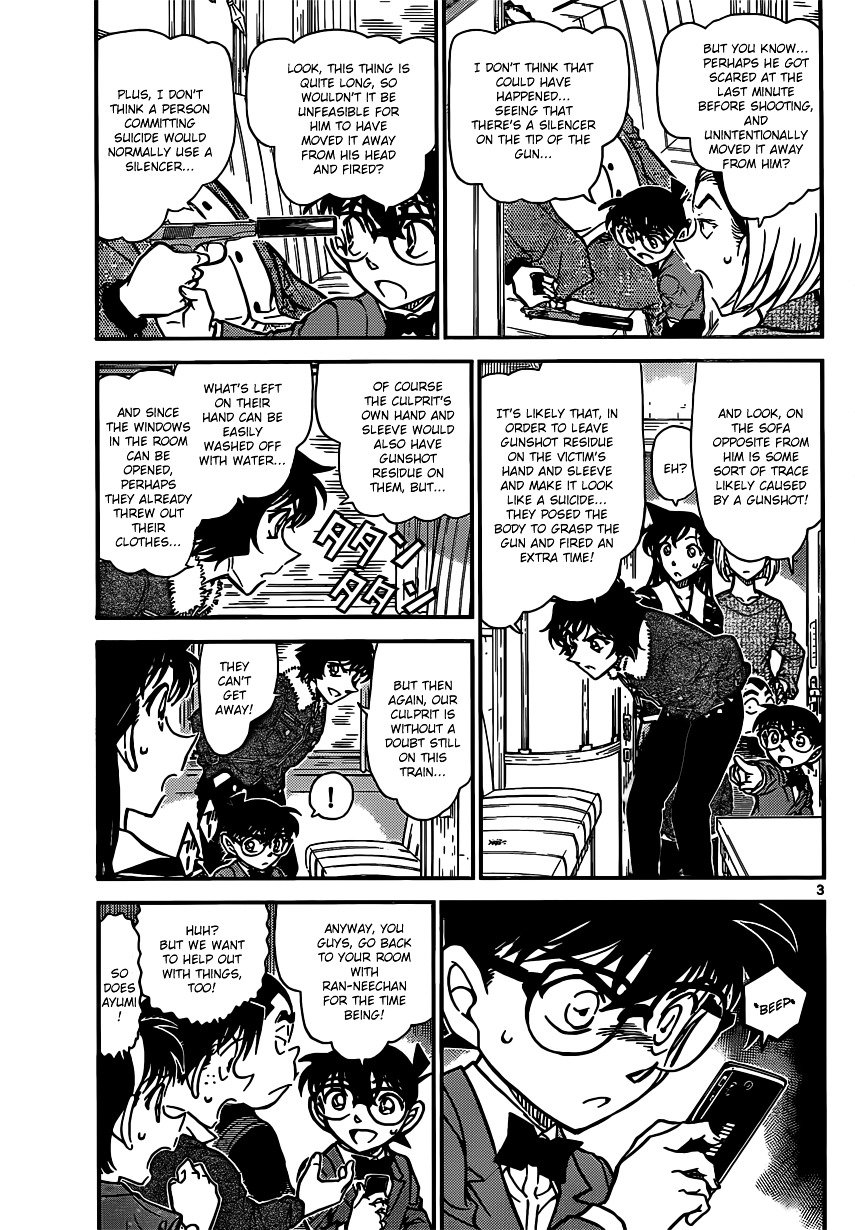 Chapter 820 - Page 3