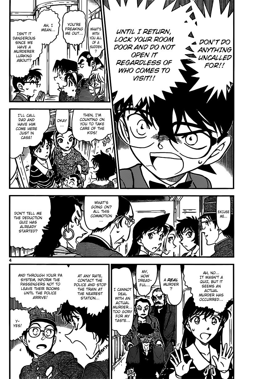 Chapter 820 - Page 4