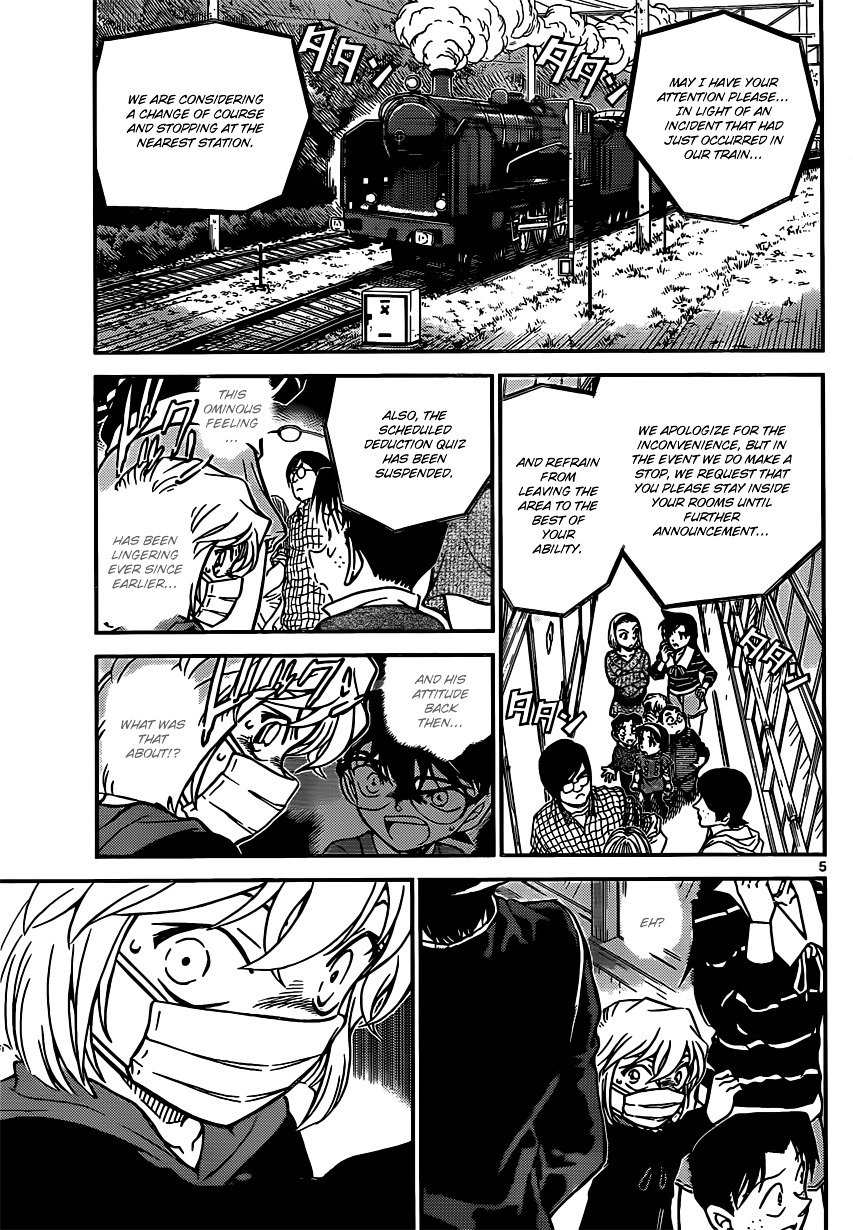 Chapter 820 - Page 5