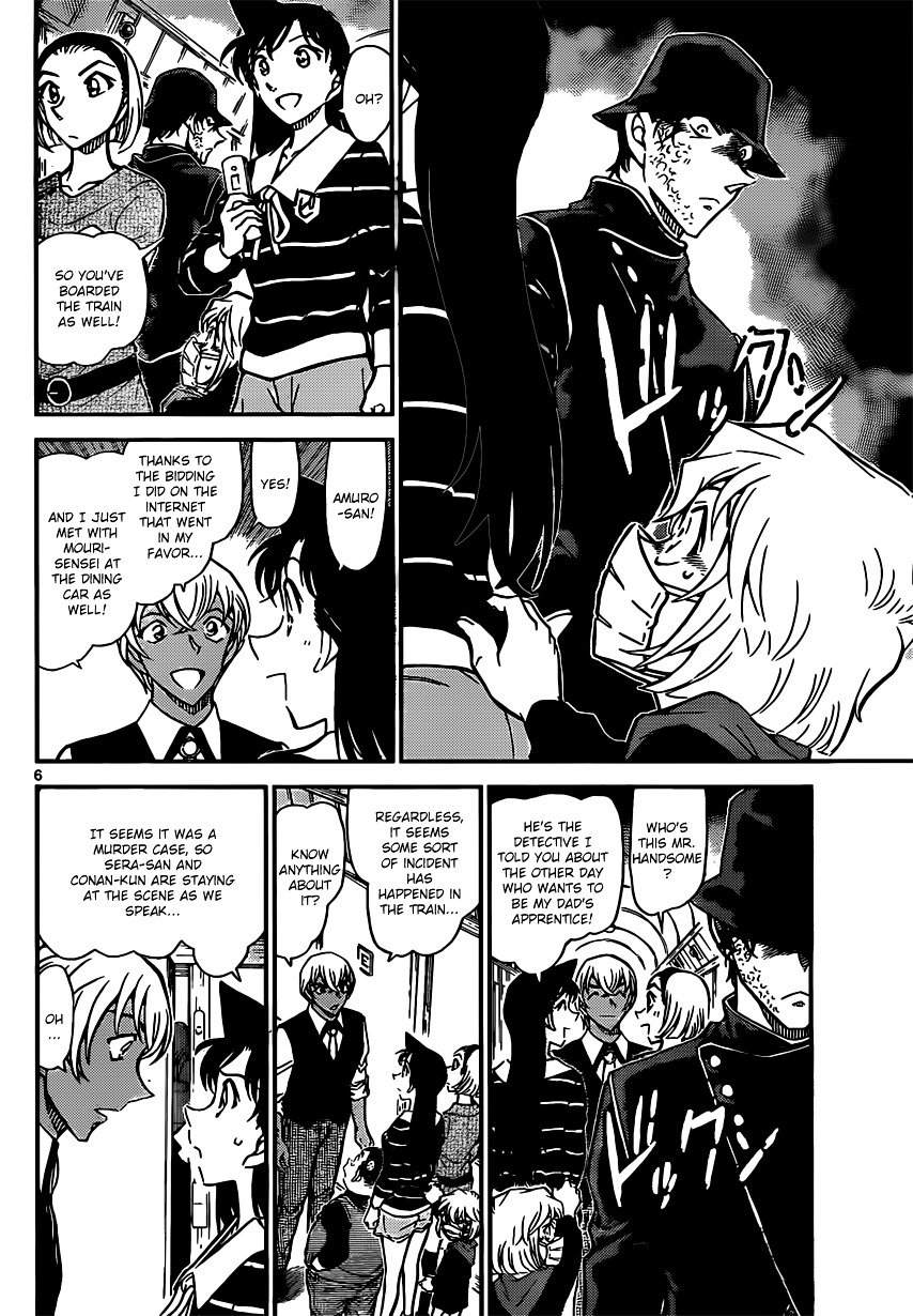 Chapter 820 - Page 6