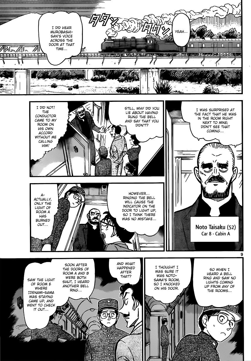 Chapter 820 - Page 9