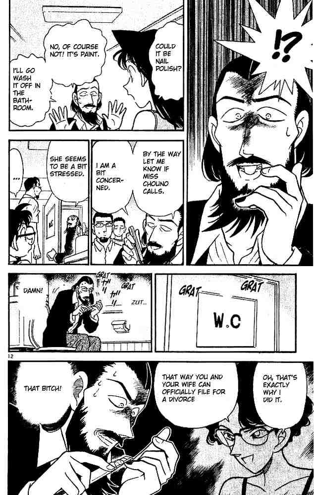Chapter 125 - Page 12