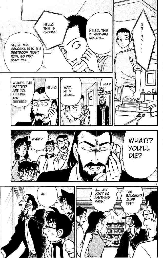 Chapter 125 - Page 13