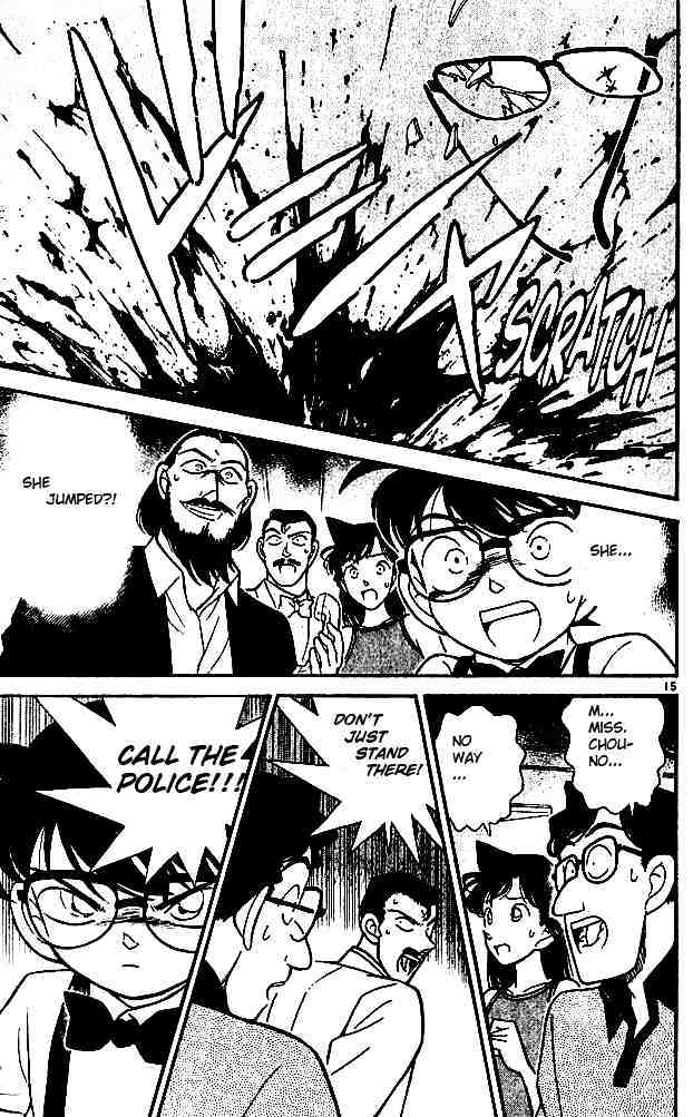 Chapter 125 - Page 15