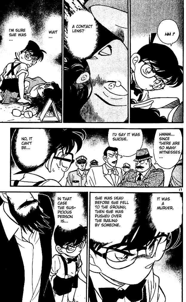 Chapter 125 - Page 17