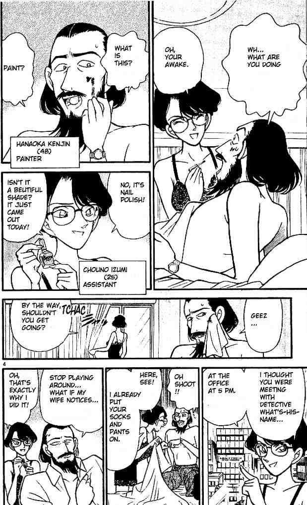 Chapter 125 - Page 4