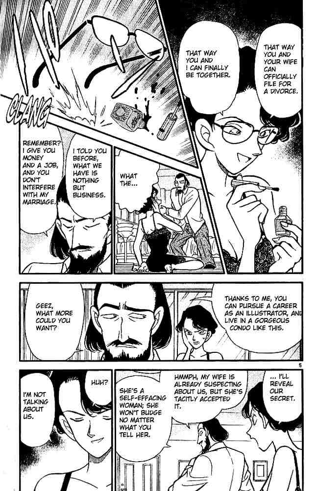 Chapter 125 - Page 5