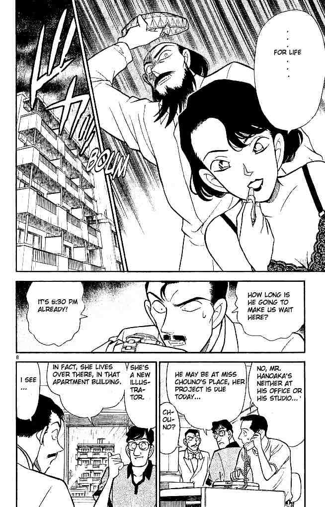 Chapter 125 - Page 8