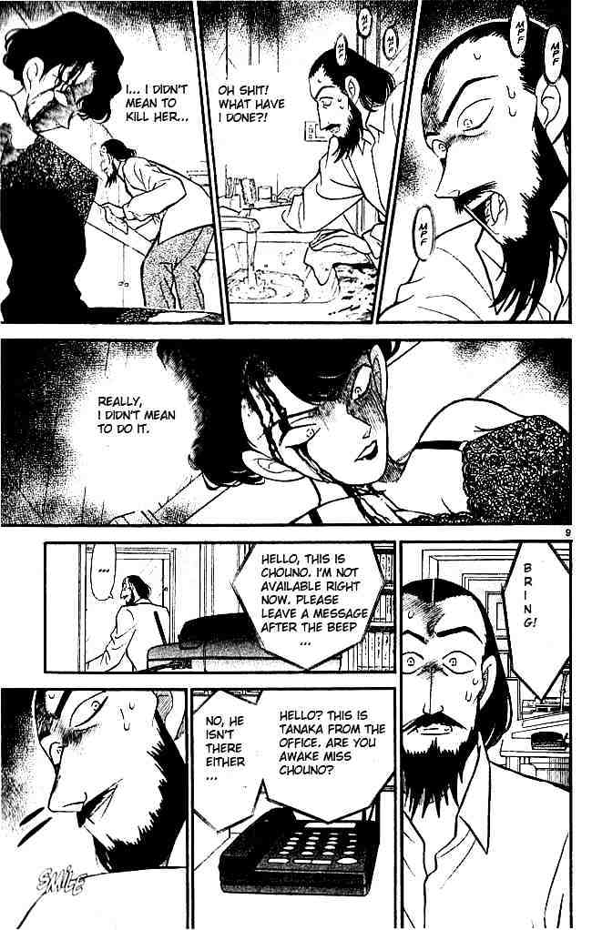 Chapter 125 - Page 9